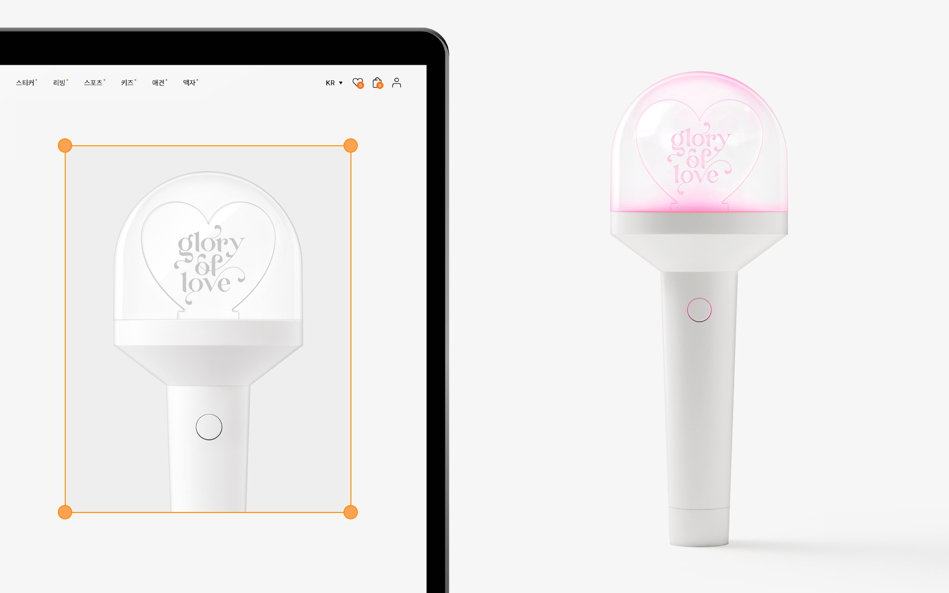 하트 LED 응원봉 (돔형)-15가지 LED 컬러로 변경 가능한 응원봉이에요.   내 가수 위한 응원봉 만들기! 팬, 브랜드 프로모션 굿즈에 적합한 LED 응원봉. 15가지 컬러 LED 라이트로 실내 공연장, 야간 야구 커스텀 제작 상품, 마플