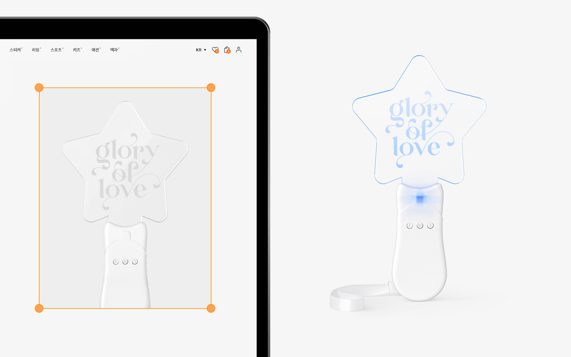 별 LED 응원봉 (핸드 스틱)-9가지 LED 라이트 컬러로 변경 가능한 응원봉이에요.   내 가수 위한 응원봉 만들기! 팬, 브랜드 프로모션 굿즈에 적합한 LED 응원봉. 9가지 컬러 LED 라이트로 실내 공연장, 야간 야구 커스텀 제작 상품, 마플