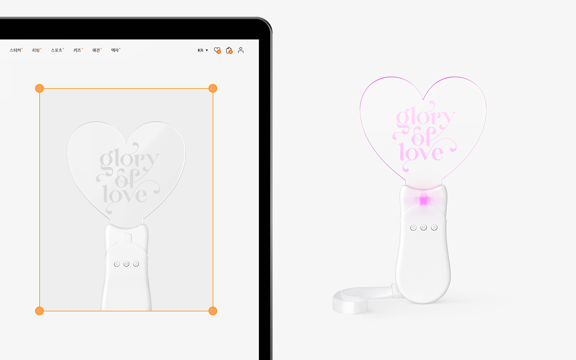 하트 LED 응원봉 (핸드 스틱)-9가지 LED 라이트 컬러로 변경 가능한 응원봉이에요.   내 가수 위한 응원봉 만들기! 팬, 브랜드 프로모션 굿즈에 적합한 LED 응원봉. 9가지 컬러 LED 라이트로 실내 공연장, 야간 야구 커스텀 제작 상품, 마플
