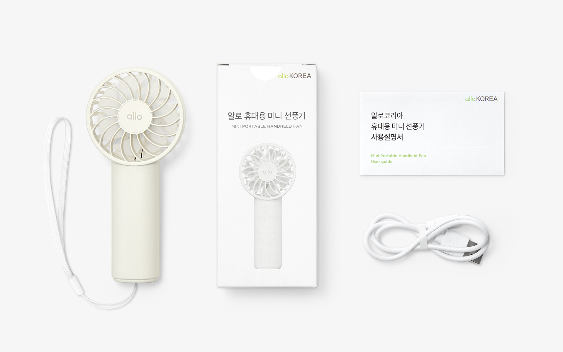 휴대용 미니 핸디 선풍기-초경량 초미니 사이즈의 휴대용 미니 핸디 선풍기. 초경량·초소형 핸디형 선풍기로 어디서든 가볍게 휴대하며 사용할 수 있는 커스텀 제작 아이템입니다. 손목 스트랩으로 분실 걱정 없이 안전하게, 조용하고 강력한 바람을 제공합니다. 브랜드 굿즈, 행사 기념품 커스텀 제작 상품, 마플