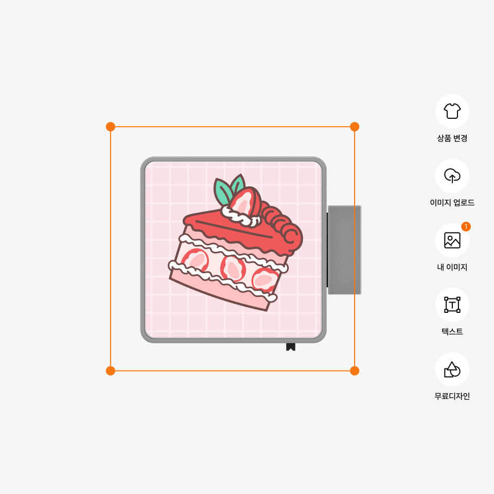 LED 미니 간판 자석 (사각)-작은 사각형 간판 모양의 LED 라이트가 들어간 미니 간판 자석입니다. LED 사각 간판 모양 자석으로 로고와 문구를 맞춤 제작하세요. 편의점, 카페, 소상공인 브랜드 홍보용 굿즈에 적합하며 커스텀 제작 상품, 마플