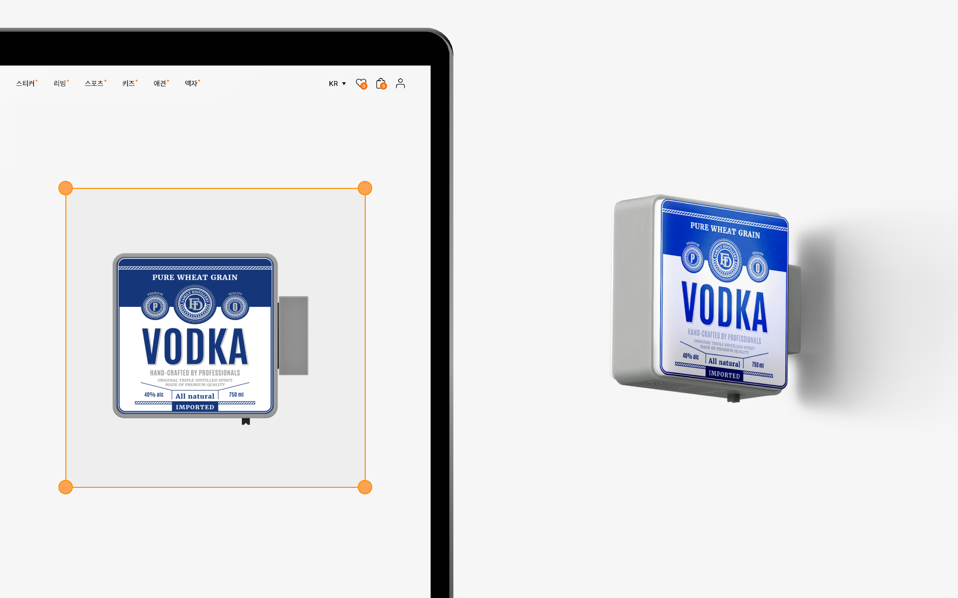 LED 미니 간판 자석 (사각)-작은 사각형 간판 모양의 LED 라이트가 들어간 미니 간판 자석입니다. LED 사각 간판 모양 자석으로 로고와 문구를 맞춤 제작하세요. 편의점, 카페, 소상공인 브랜드 홍보용 굿즈에 적합하며 커스텀 제작 상품, 마플