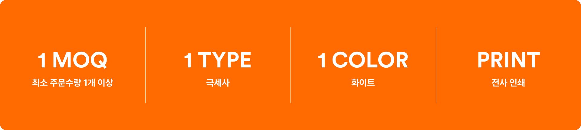 커스텀 봉제 인형 키링-나만의 캐릭터와 이미지를 그대로 담아 제작하는 자유형 봉제 인형 키링입니다. 나만의 캐릭터, 사진으로 만드는 세상에 하나뿐인 봉제 인형. 브랜드 굿즈, 팬 굿즈 커스텀 제작 상품, 마플