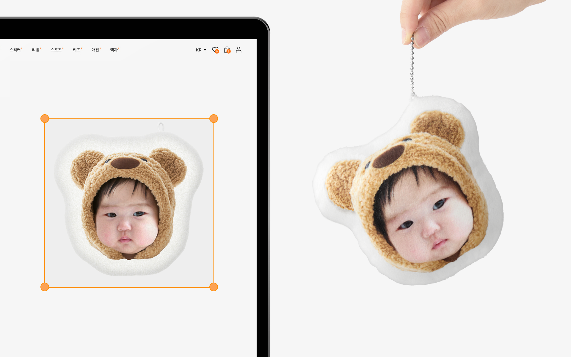 자유형 봉제 인형 키링 커스텀 제작, 원하는 사진·캐릭터 그대로 1개부터 제작 가능한 유니크한 볼체인 키링