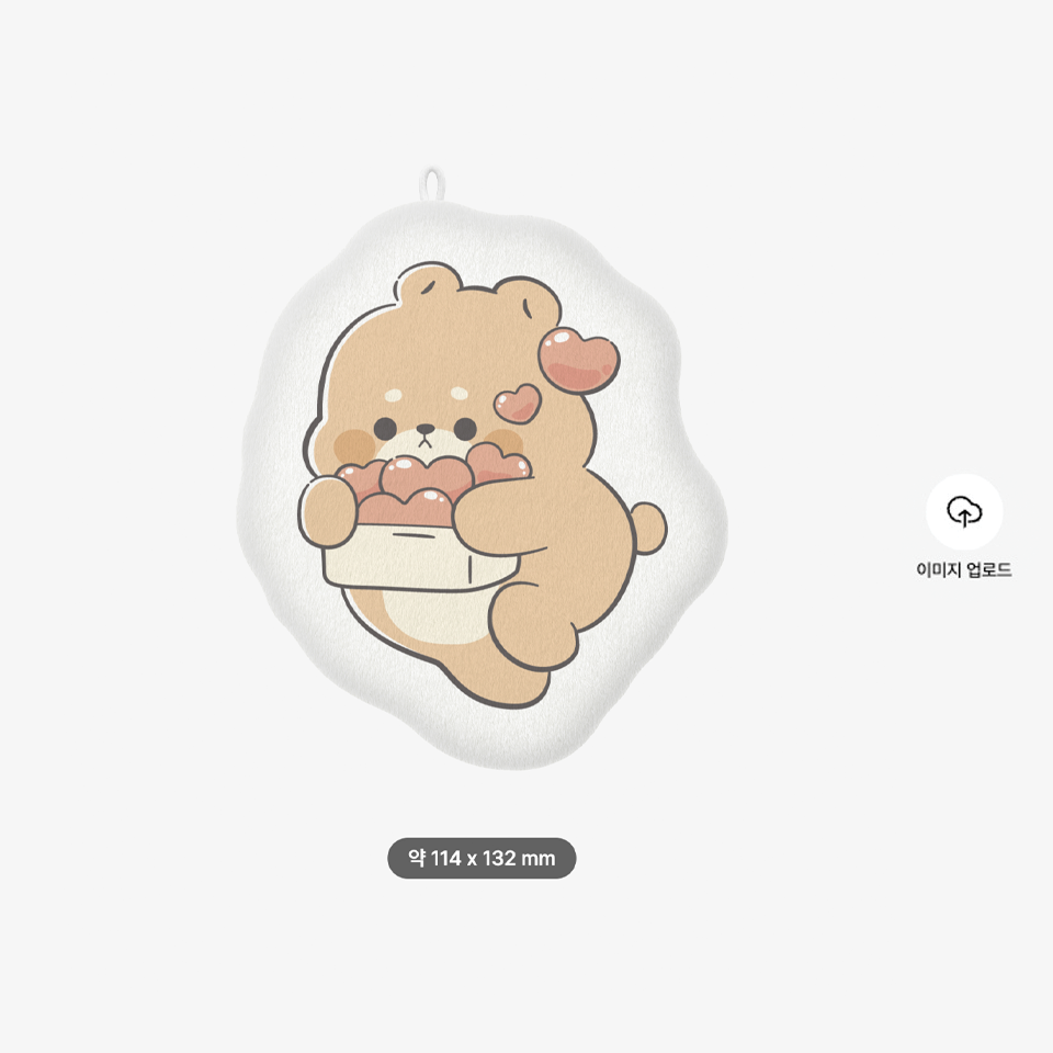 자유형 봉제 인형 키링 커스텀 제작, 디자인 업로드만으로 칼선 자동 생성해 1개부터 주문 가능한 맞춤 굿즈