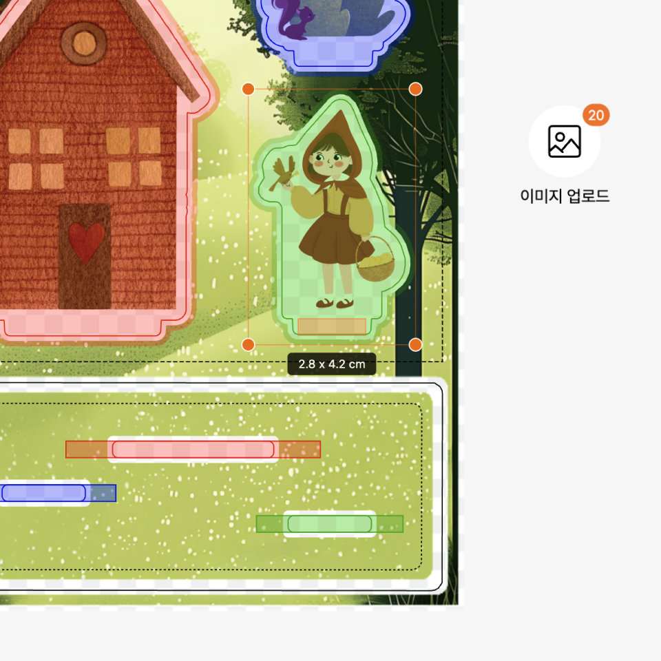 원하는 구도에 맞춰 슬롯을 자유롭게 배치할 수 있는 커스텀 디오라마 아크릴 스탠드 제작