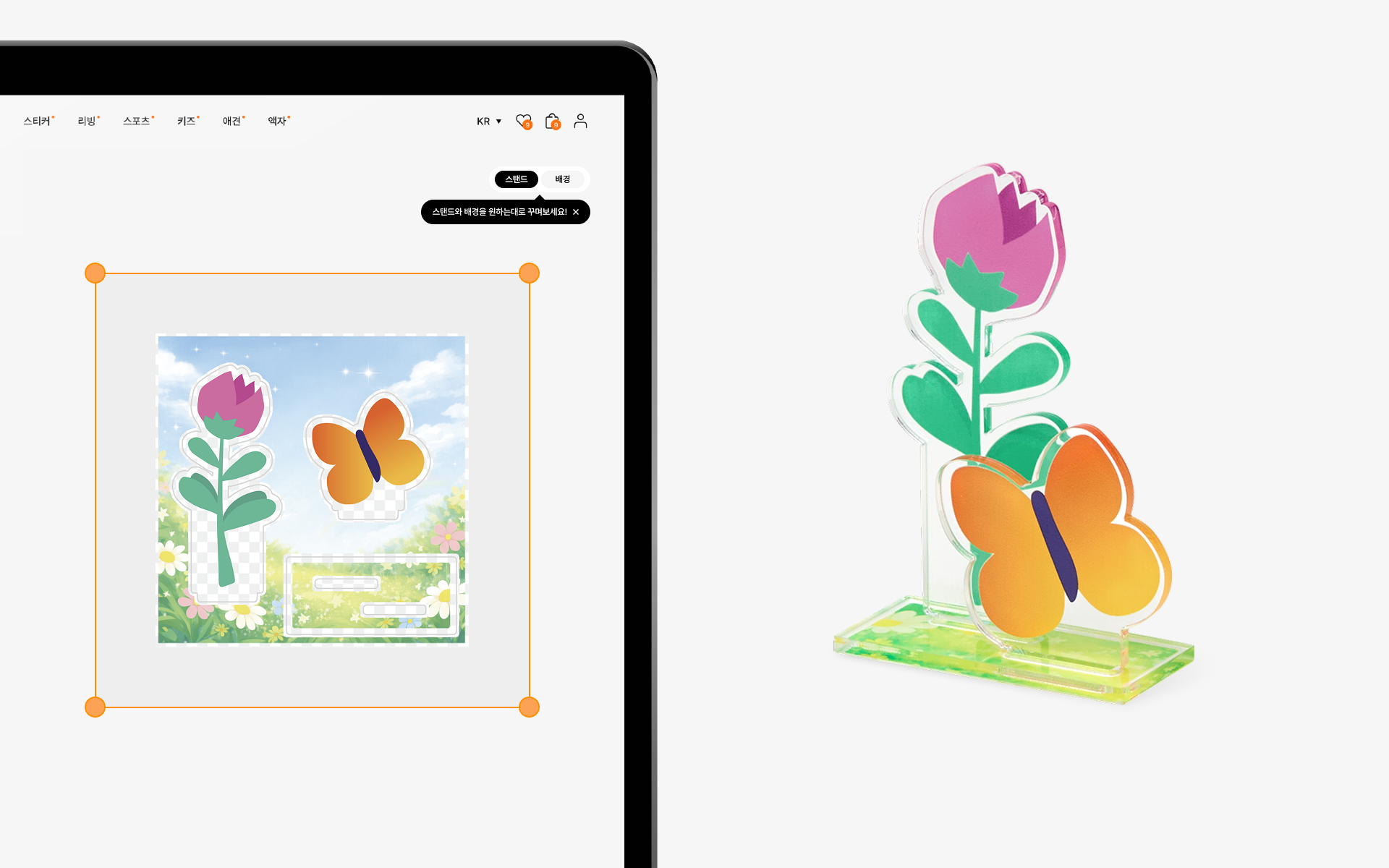 1개부터 커스텀 제작 가능한 팬 굿즈 디오라마 아크릴 스탠드