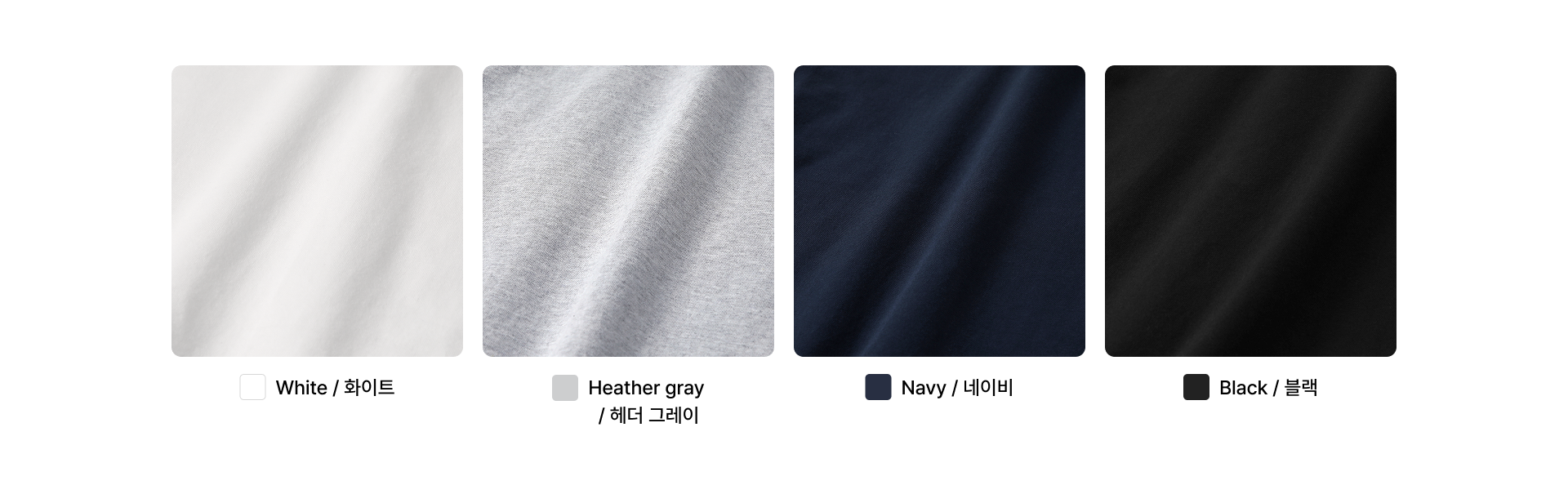 비피 숏 슬리브 티셔츠-전 세계적으로 오랫동안 사랑받아 온 헤인즈의 대표 모델 비피 티셔츠입니다. 6.1oz 헤비웨이트 면 100% 원단으로 탄탄한 착용감의 클래식 반팔 티셔츠. 넥 라인이 쉽게 늘어나지 않는 내구성과 옆선 없는 원통형 바디로 편안한 핏 완성. 데일리웨어는 물론 단체티, 브랜드 굿즈 등 커스텀 티셔츠 제작용으로 활용도 높은 기본 아이템. 커스텀 제작 상품, 마플