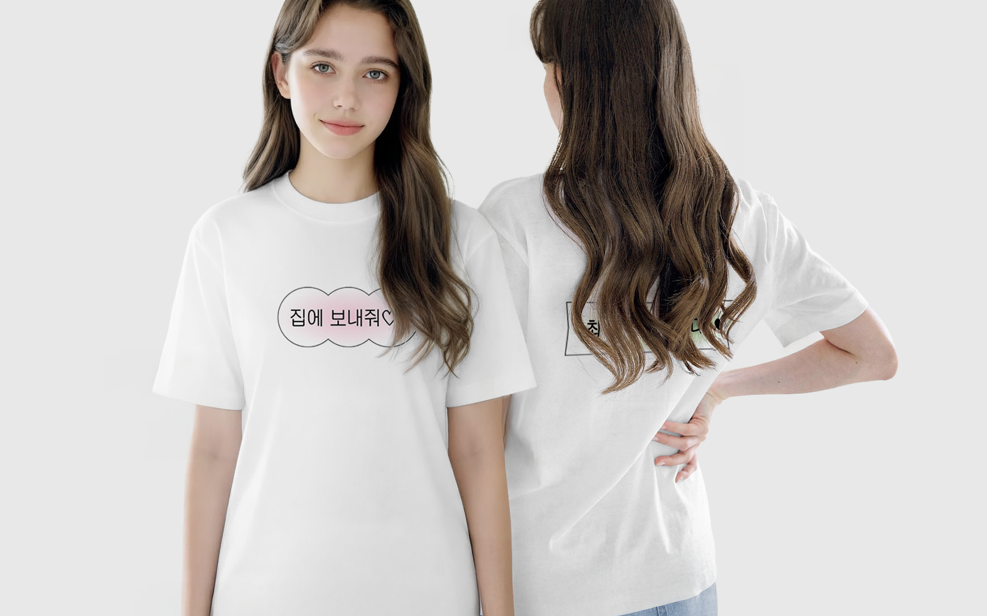 피그먼트 오버핏 티셔츠 커스텀 제작 특별한 곰돌이 프린팅 디자인