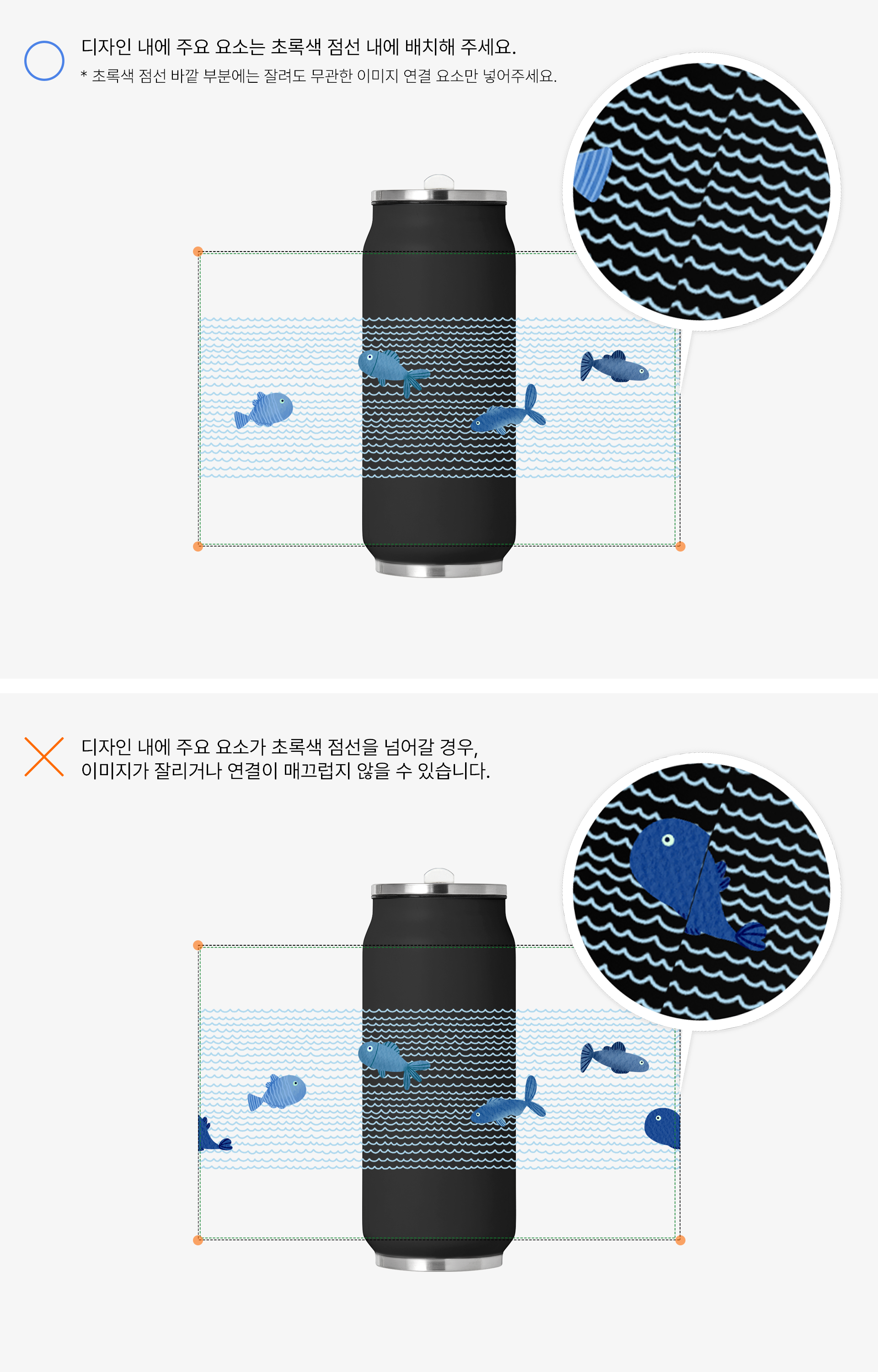 캔 텀블러 500ml-텀블러 전면(360°)에 선명한 인쇄가 가능합니다. 캔 형태 디자인이 특징인 500ml 스테인리스 텀블러로 이중 진공 단열 구조를 적용해 음료의 온도를 오래 유지할 수 있습니다. 내장 스트로 구조로 뚜껑을 열지 않고도 간편하게 음용이 가능하며 위생적인 사용이 가능합니다. 스테인리스 304 소재를 사용해 내구성과 안정성을 높였으며 텀블러 전면을 활용한 360도 회전 인쇄로 다양한 디자인 커스터마이징 제작이 가능한 실용적인 텀블러입니다. 커스텀 제작 상품, 마플