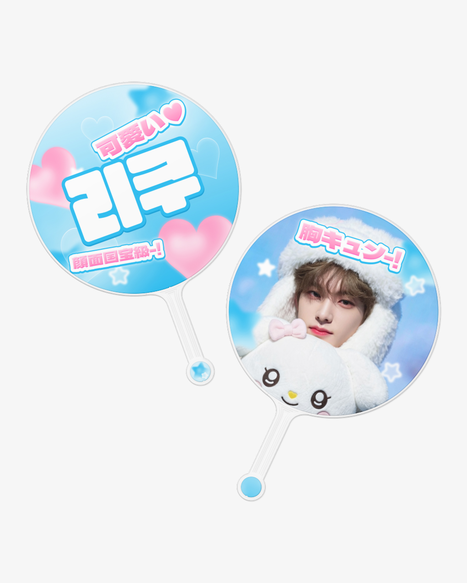 Image Picket (Large) Online Customization | MARPPLE