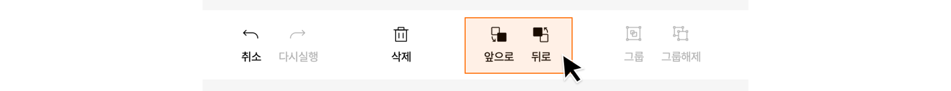 디자인 없이 바로 만드는, 봄맞이 굿즈-굿즈 제작 전문가 마플 