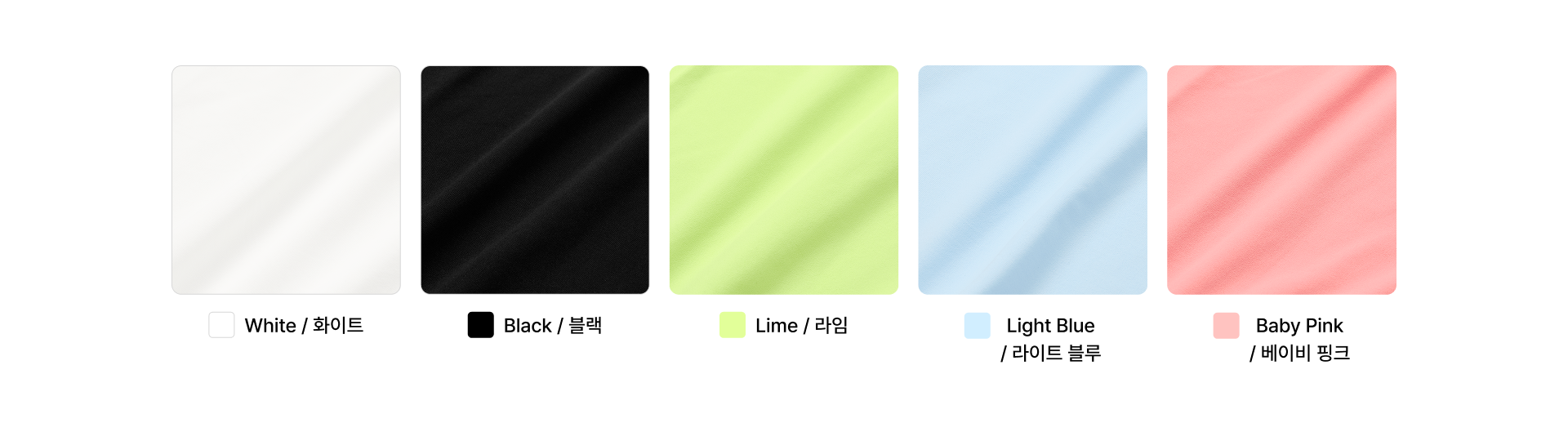 코튼 터치 기능성 오버핏 키즈 티셔츠-면처럼 부드러운 촉감의 폴리 원단으로 제작한 코튼 터치 기능성 티셔츠. 아이 피부에 부담 없는 부드러운 기능성 폴리 원단, 땀 흡수·건조가 빨라 쾌적함을 유지하고 주름 방지 가공으로 하루 종일 깔끔한 착용감. 신축성이 활동성 뛰어나 단체복·데일리룩 모두 추천, 1개부터 커스텀 제작 가능. 커스텀 제작 상품, 마플