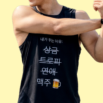 1분컷 스포츠