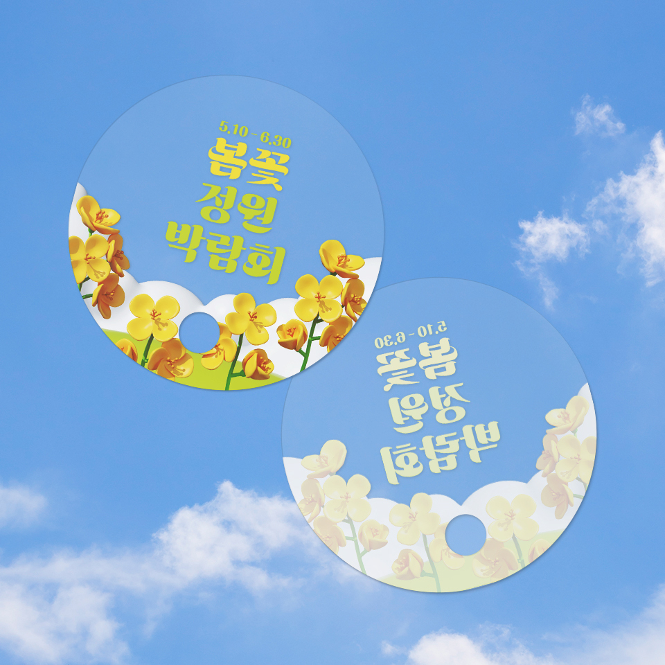 디자인을 더욱 선명하게 만들어주는 부분 백색 인쇄 옵션 추가