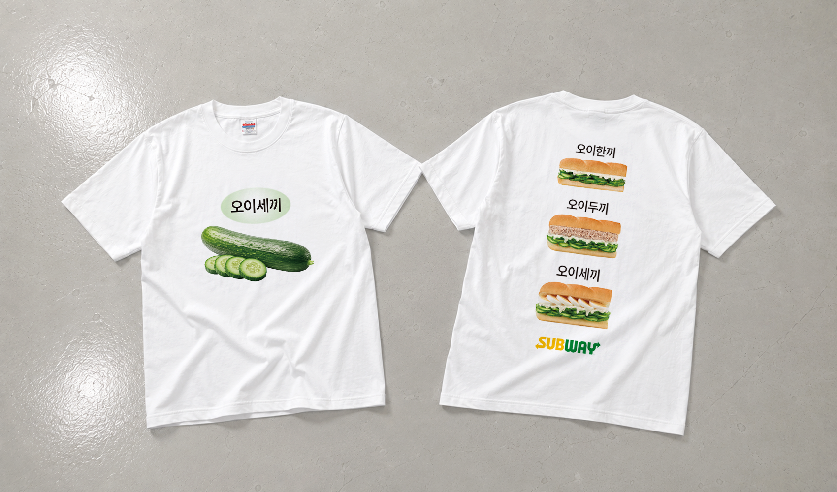 F&B 브랜드 굿즈 제작 사례-굿즈 제작 전문가 마플 