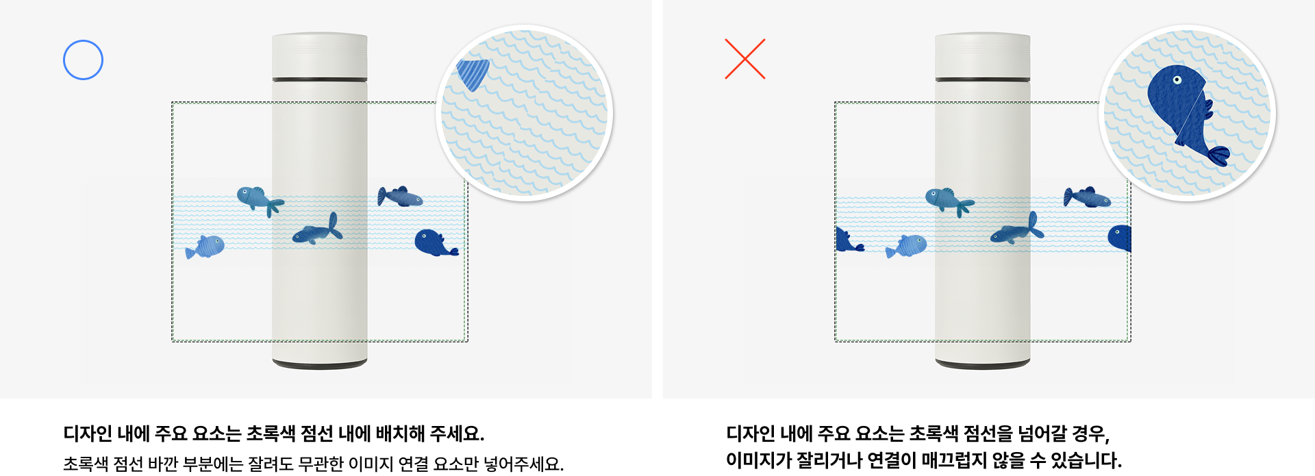 베이직 스텐 텀블러 500ml-텀블러 전면(360°)에 선명한 인쇄가 가능합니다. 스테인리스 304 이중 진공 단열 구조로 보온 약 6시간, 보냉 약 8시간 유지가 가능한 500ml 텀블러입니다. 높은 밀폐력을 가진 스크류 타입 뚜껑 구조로 내용물이 새지 않도록 설계되었습니다. 탈부착이 가능한 스테인리스 거름망이 포함되어 얼음이나 티백 사용 시 편리하게 음용할 수 있습니다. 무광 파우더 코팅 마감으로 스크래치와 오염에 강하며 텀블러 전면을 활용한 360도 회전 인쇄로 다양한 커스터마이징 제작이 가능합니다. 커스텀 제작 상품, 마플