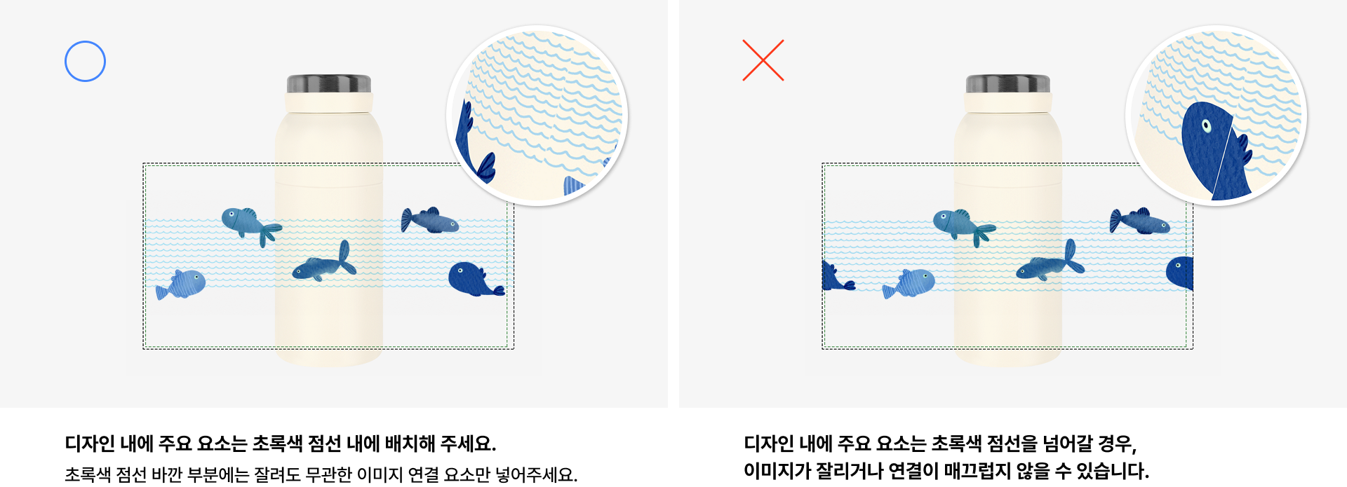 넓은 면을 에디터로 간단하고 빠르게 제작할 수 있는 마플 커스텀 제작 패밀리 텀블러