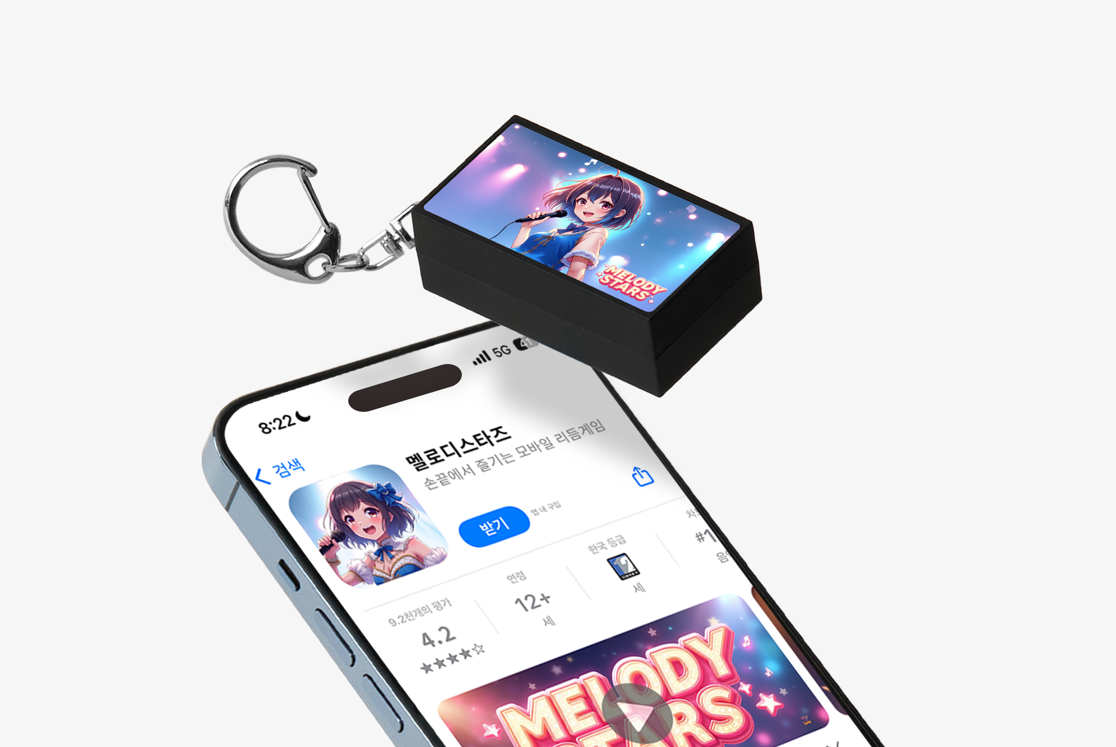 LED 라이트가 반짝이는 NFC 커스텀 행잉 미니 간판 키링 제작. 앱스토어 URL 추가 가능