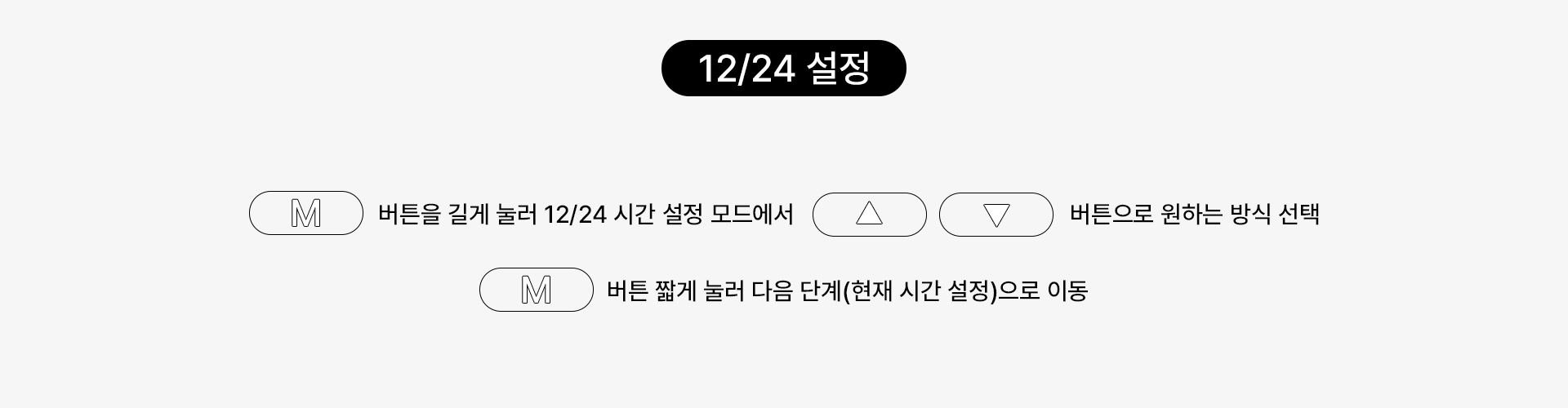 아이클락 올인원 15W 고속 무선 충전기-스마트폰·워치·무선 이어폰을 한 번에 충전할 수 있는 3 in 1 멀티 충전 스탠드 입니다. 스마트폰·워치·이어폰을 동시에 충전할 수 있는 3in1 고속 무선 충전기, 듀얼 코일 구조로 안정적인 충전을 지원하며 LED 시계 기능까지 더해져 데스크 공간 활용도와 실용성을 높여줍니다. 과전류 방지 기능으로 안심하고 사용할 수 있는 멀티 충전 아이템. 커스텀 제작 상품, 마플