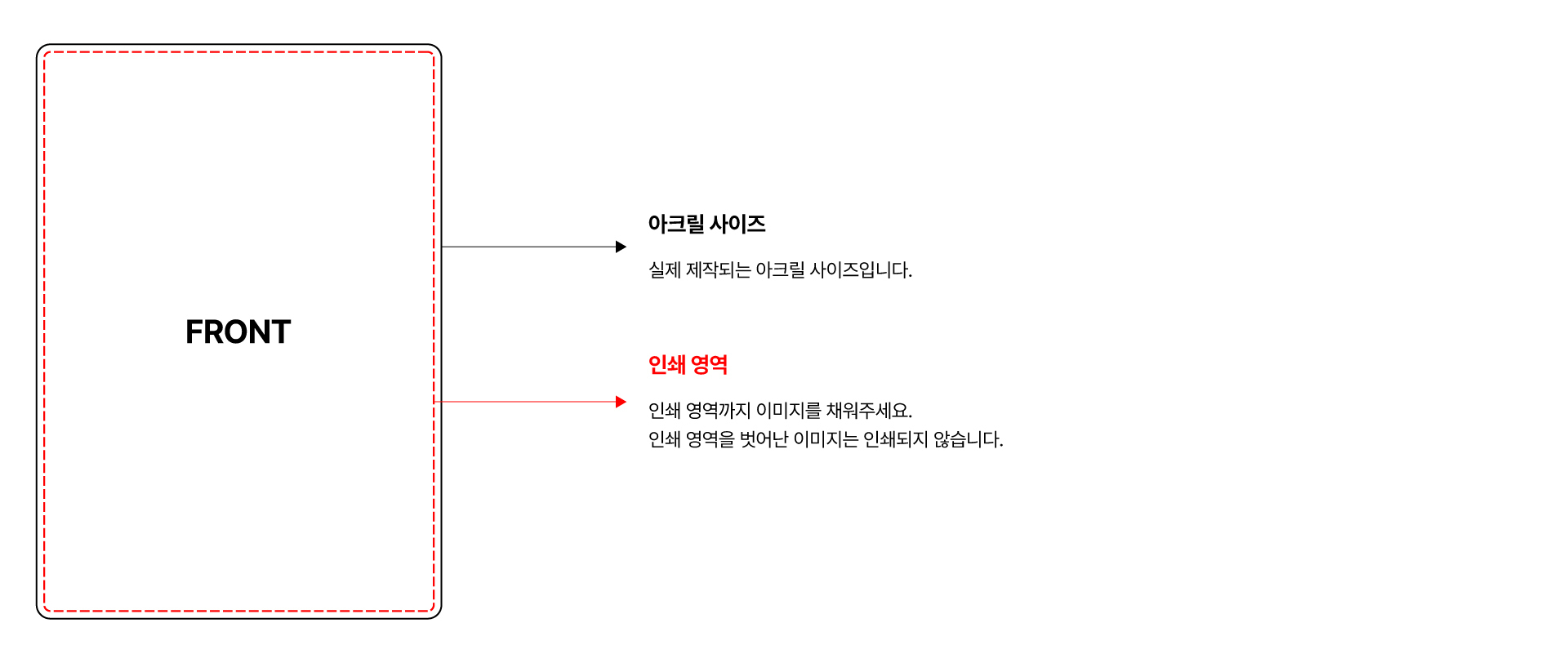 01-국문-pc.jpg