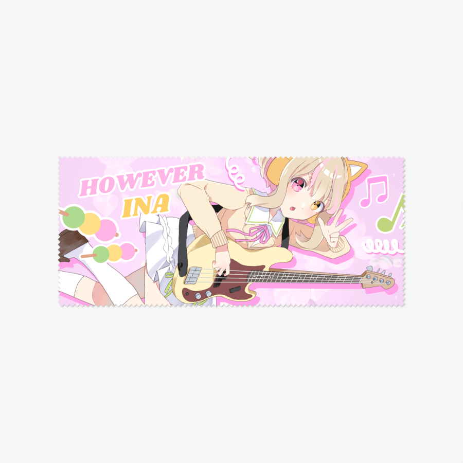 연이나 악기용 천 (M)