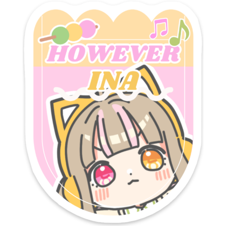 연이나 픽가드 리무버블 스티커