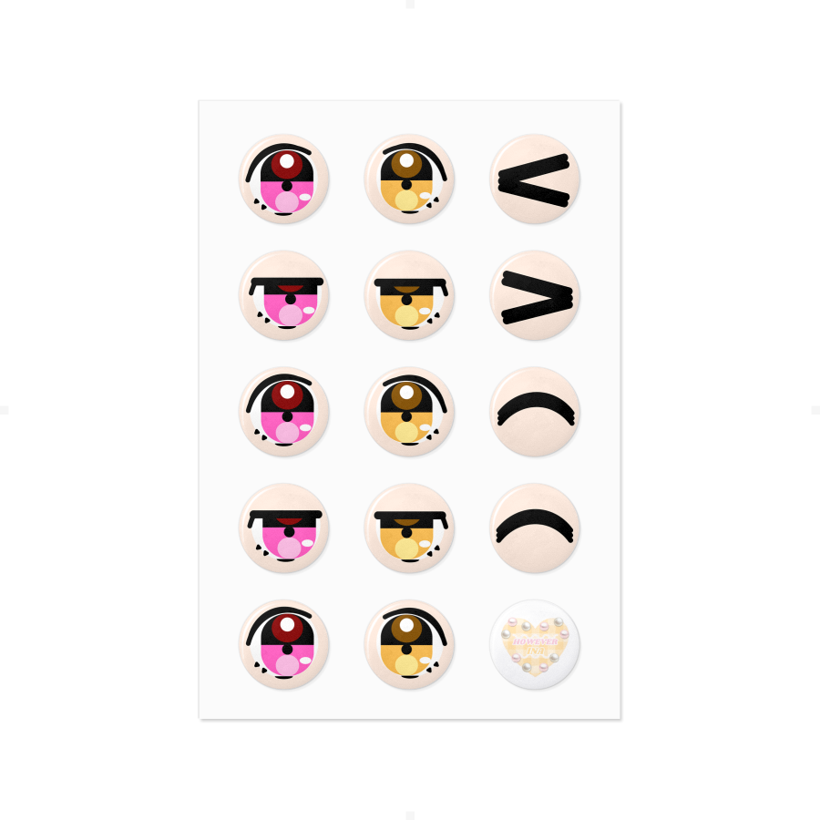 연이나 눈알 스티커