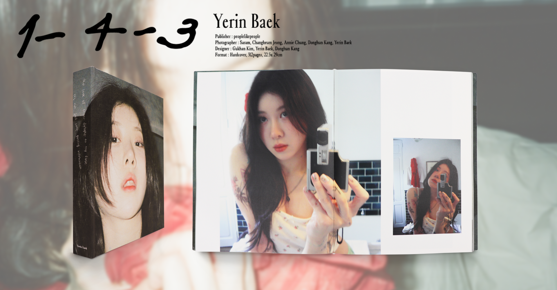 アート・デザイン・音楽 Yerin Baek Photobook 1-4-3 YERIN IS BACK [1-4-3] Photobook Open