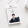 기업 판촉물 제작