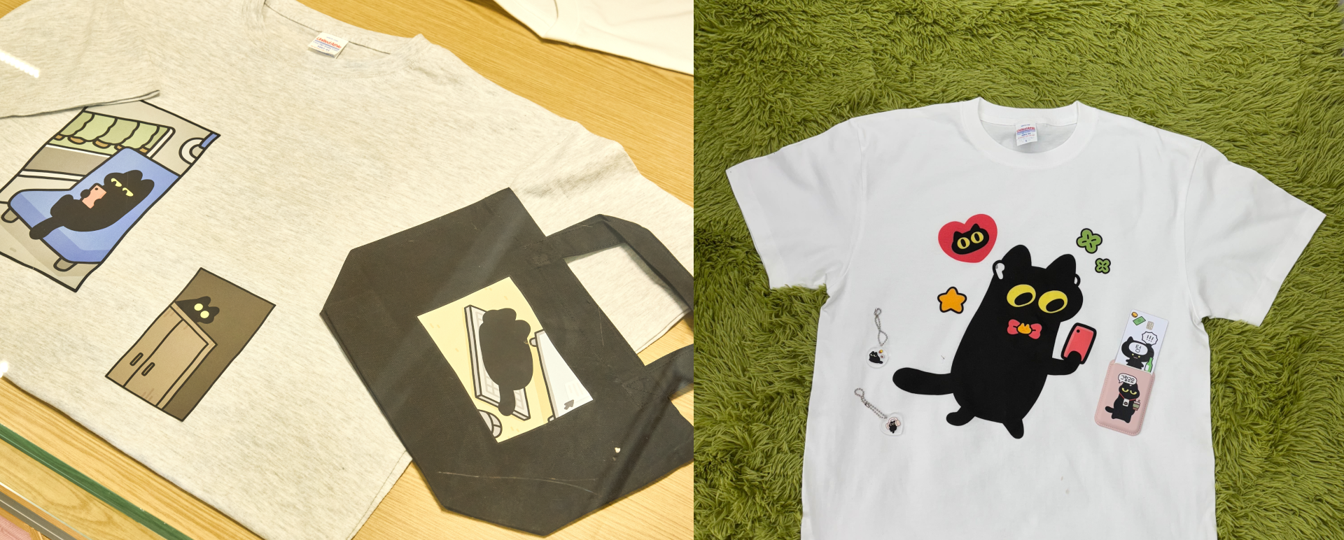 마플 X 짱덕 굿즈 제작하기🐈‍⬛-굿즈 제작 전문가 마플 