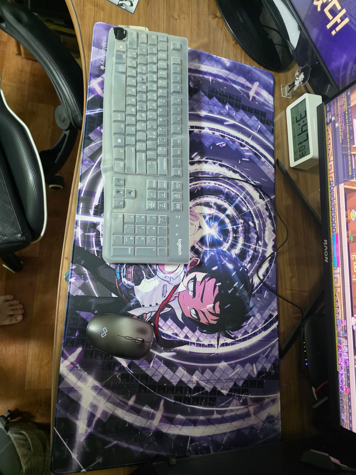 review image