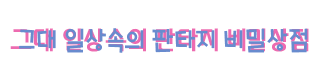 creator logo
