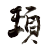 creator logo