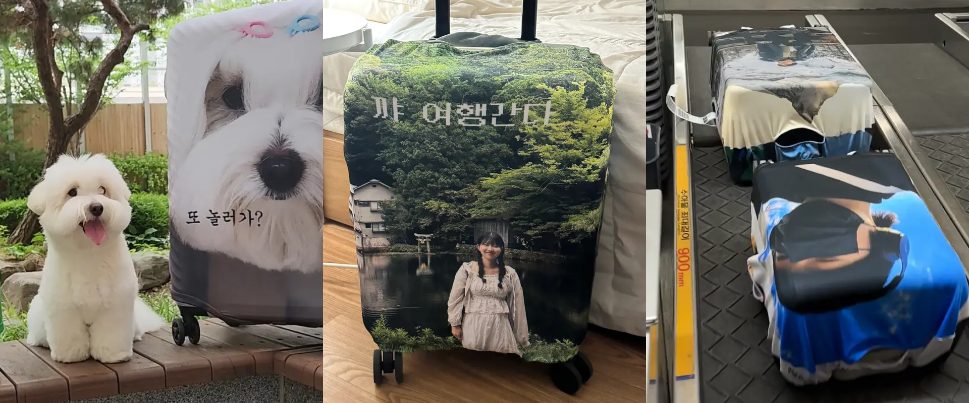 여름휴가 전 필독! 내가 만든 굿즈로 여행 짐싸기-굿즈 제작 전문가 마플 