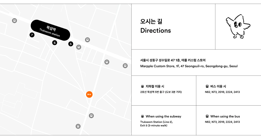 슈 본문 1.png