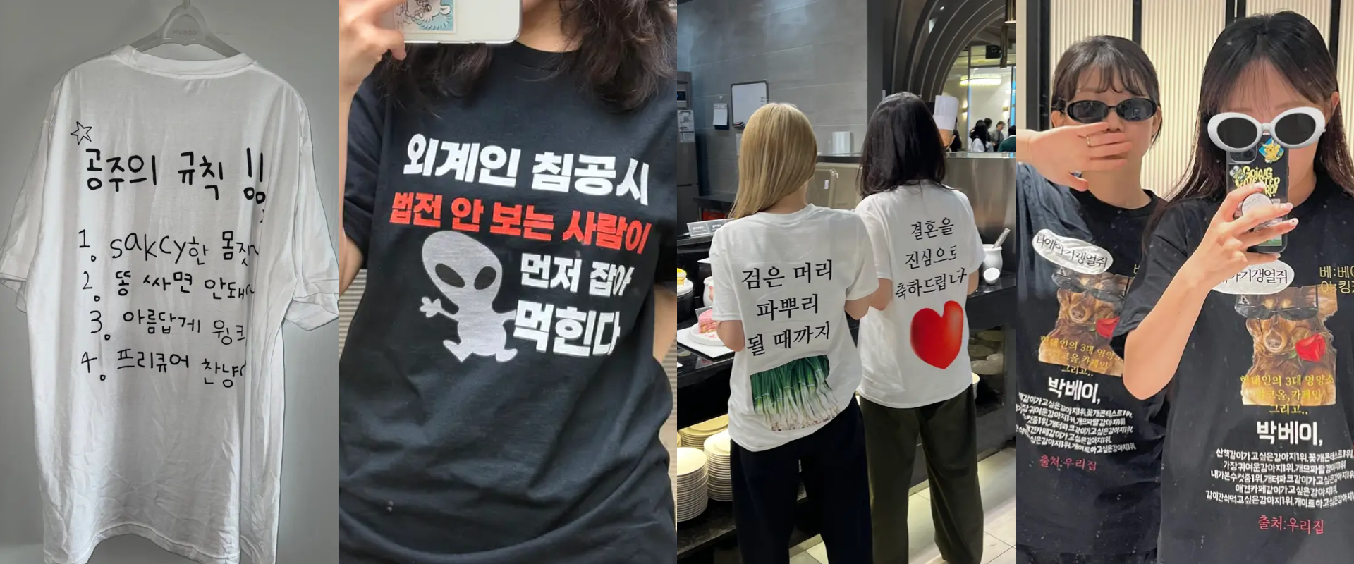 마플 2분기 베스트 리뷰 결산🏆-굿즈 제작 전문가 마플 
