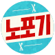 creator logo