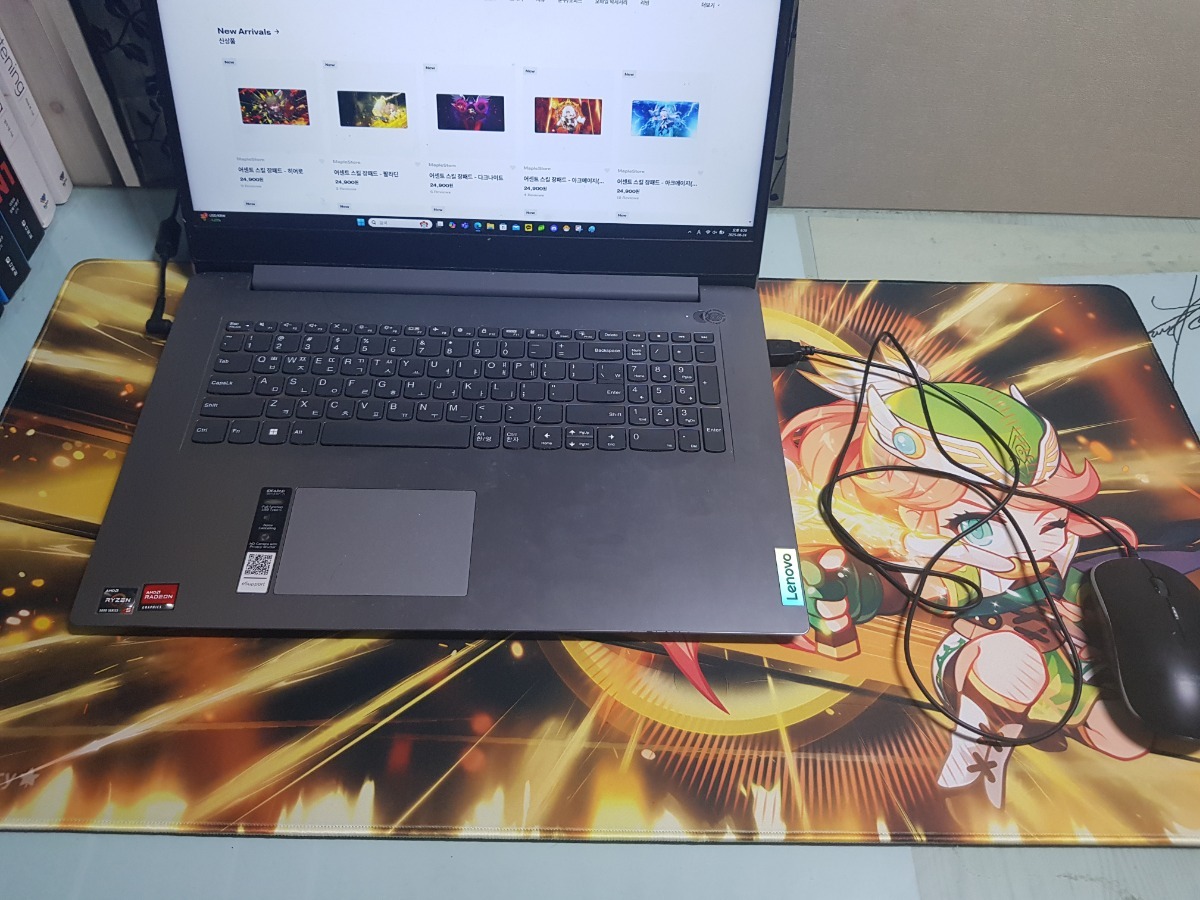 review image