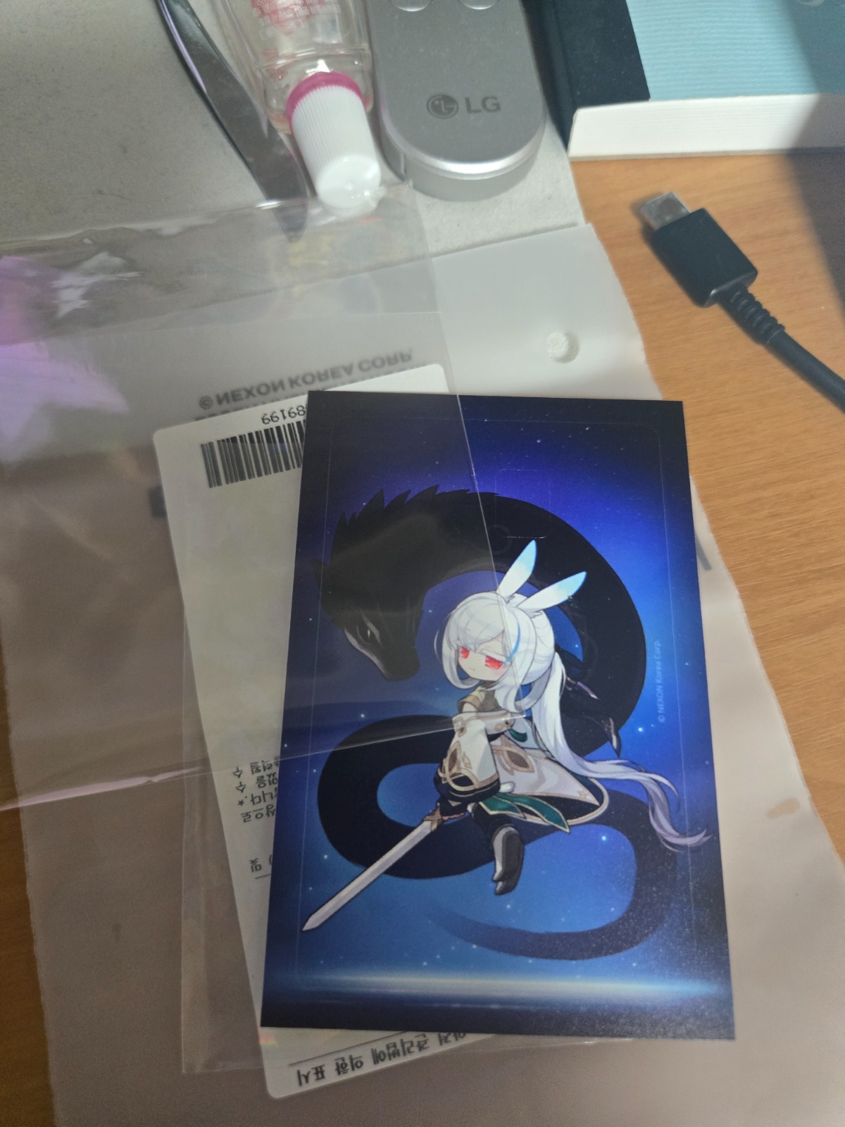 review image