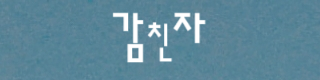 creator logo