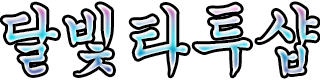 creator logo