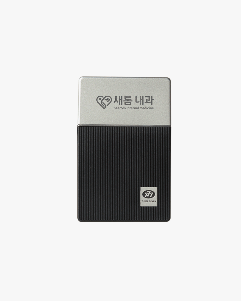 스테인리스 손톱깎이 6종 세트