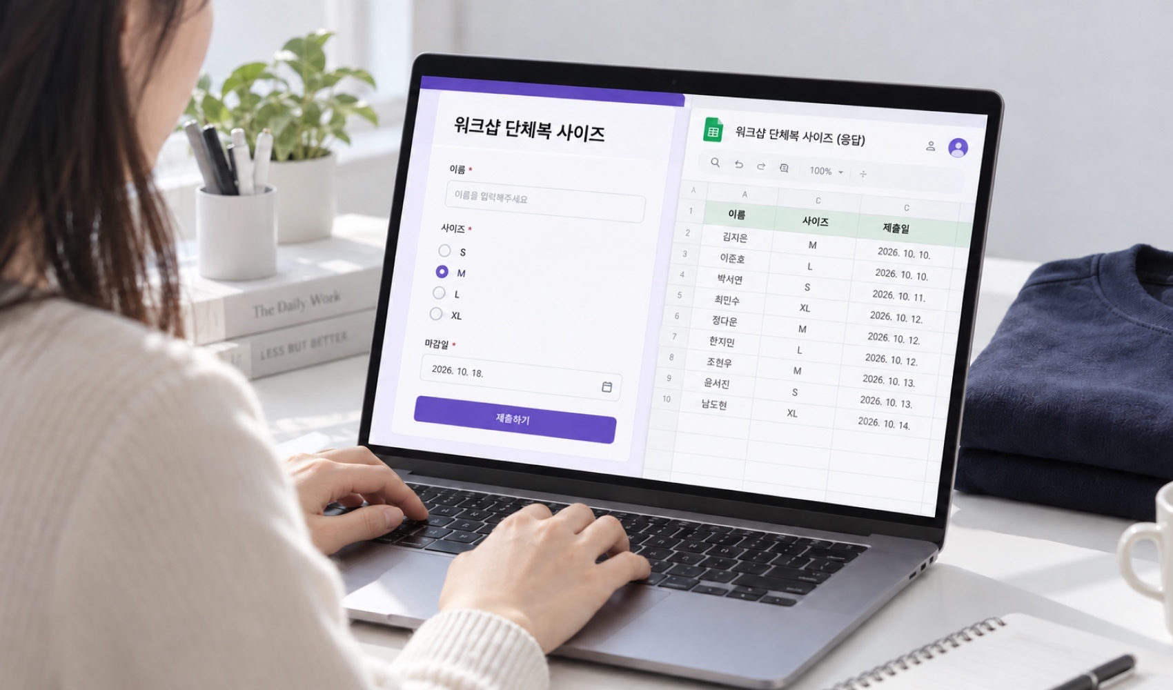 마플 워크샵 단체복 제작 - 구글폼과 공유 시트로 워크샵 단체복 사이즈를 취합하는 모습
