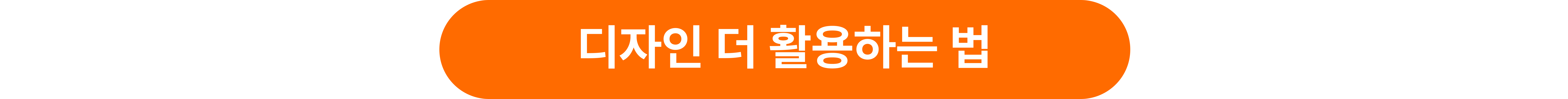 엄마들 단톡방에서 난리난, 이름 키링-굿즈 제작 전문가 마플 