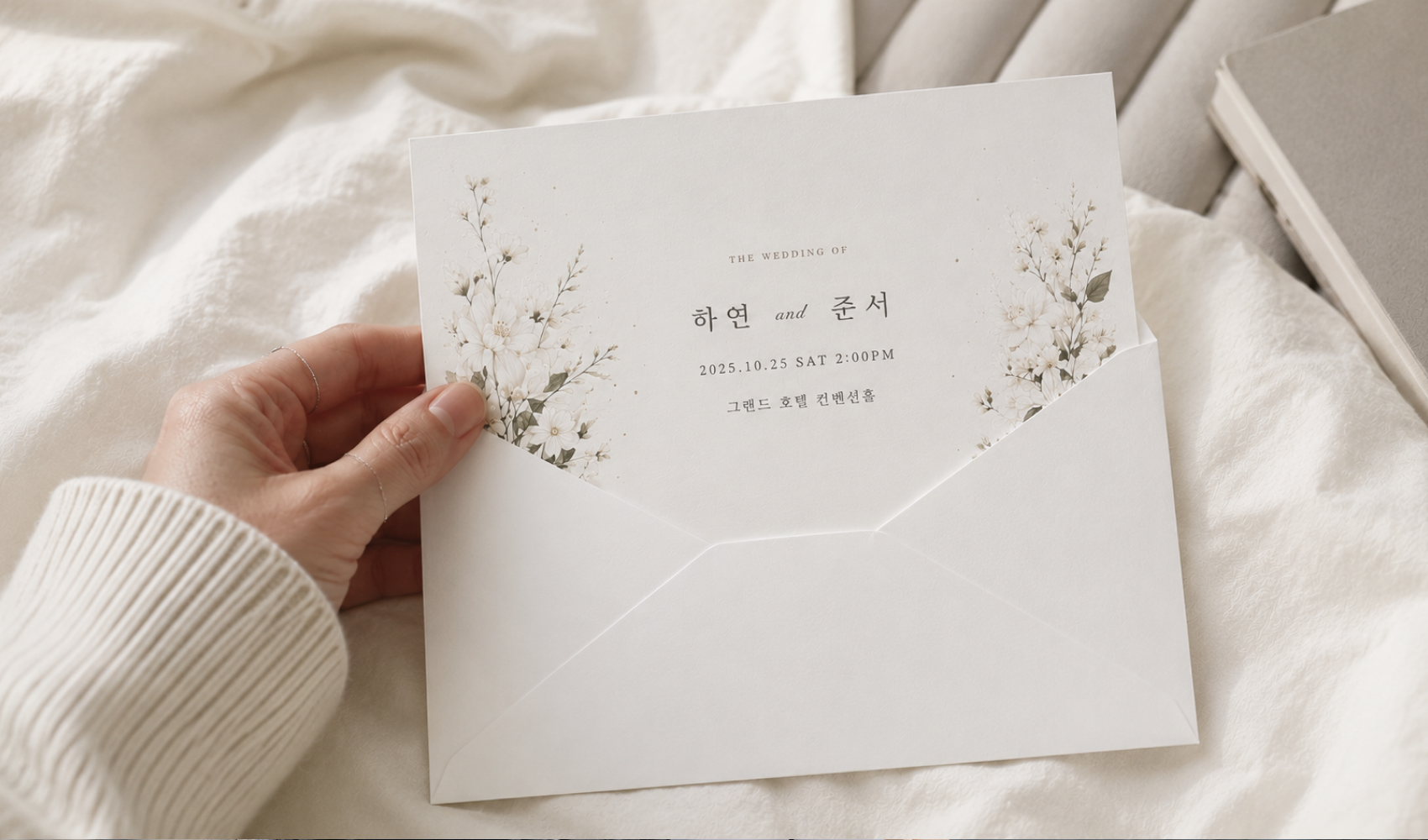 엽서+봉투 세트, 1개씩만 제작할 수 있나요?-굿즈 제작 전문가 마플 