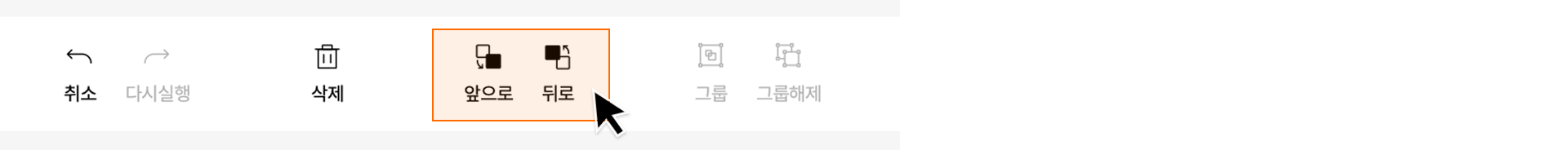 요즘 러너를 위한 러닝웨어 템플릿-굿즈 제작 전문가 마플 