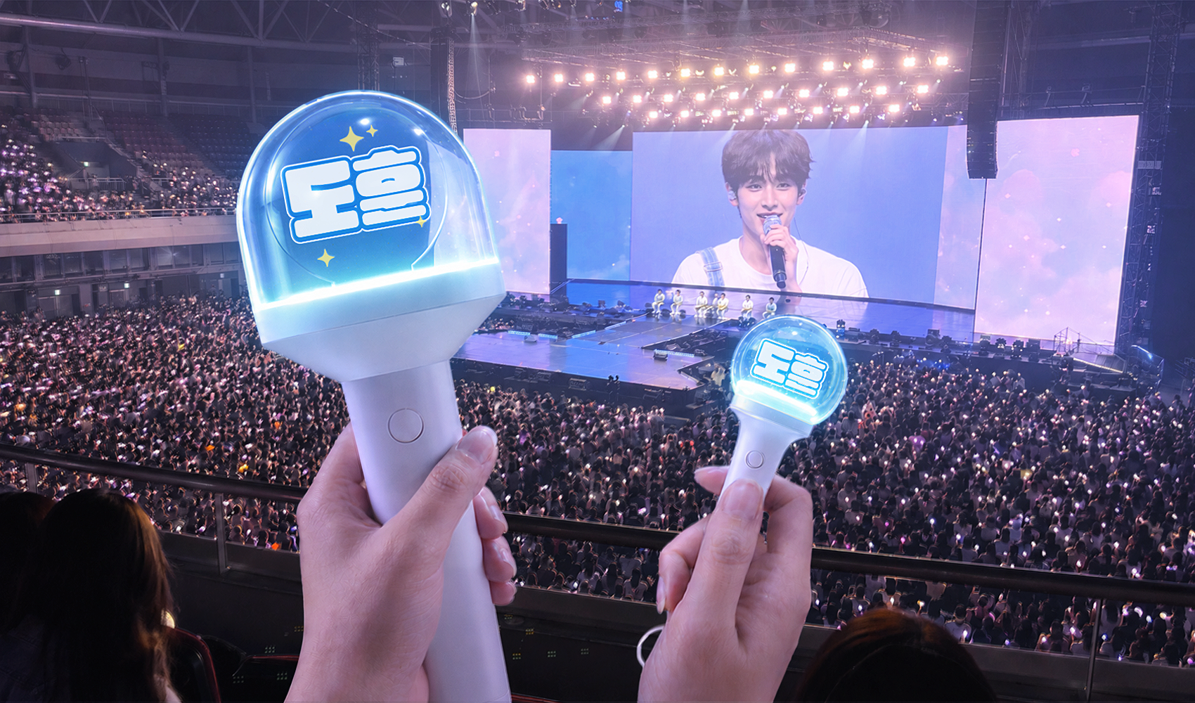 콘서트 LED 응원봉 제작 방법-굿즈 제작 전문가 마플 