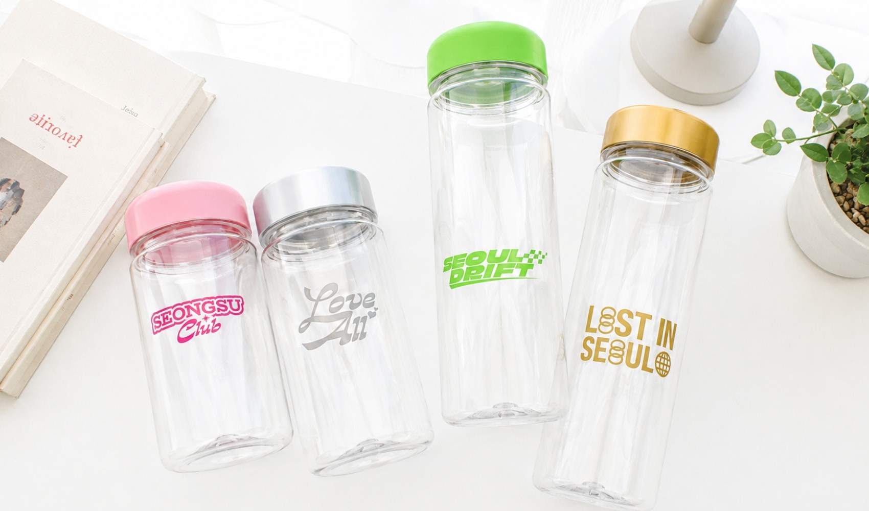 마플 트라이탄 마이보틀 – 브랜드 로고를 실크 인쇄해 제작한 12oz·17oz 일반캡·메탈캡 4종을 흰 배경에 나란히 놓은 이미지