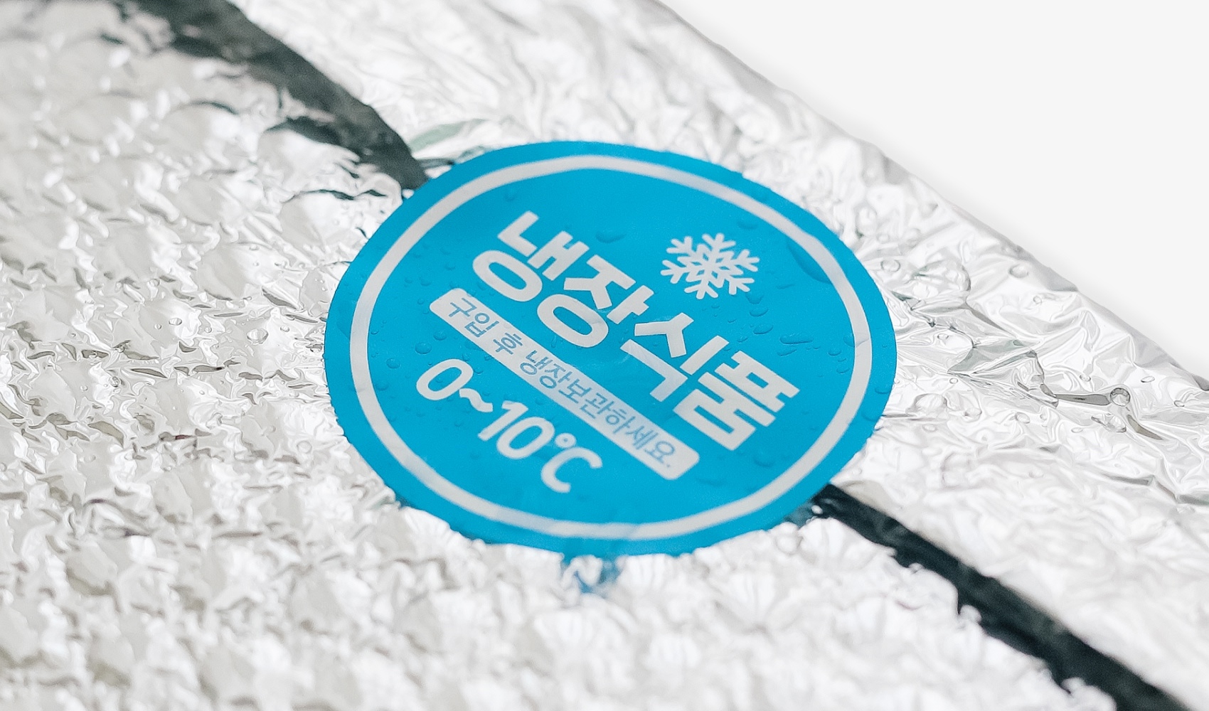 원형 싱글 스티커 재질 선택 가이드-굿즈 제작 전문가 마플 